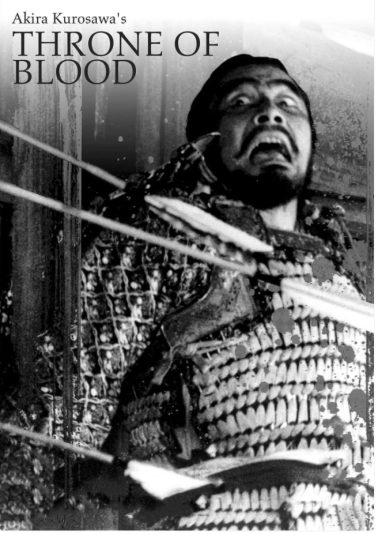 Screenshot 2025-09-01 at 8.04.16 PM